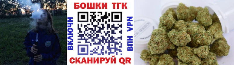 Где продают наркотики Ядрин КЕТАМИН  МАРИХУАНА  Кокаин  Меф  Гашиш  СК 