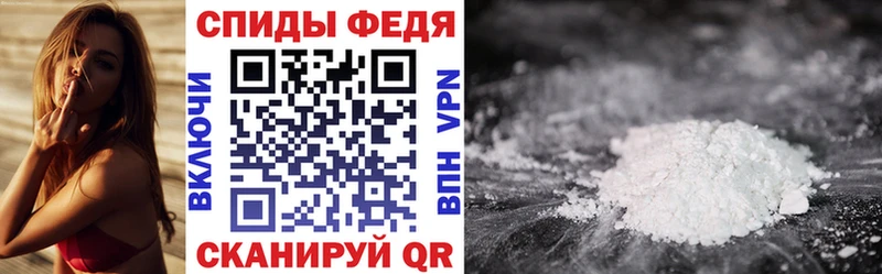 АМФ 98%  hydra ССЫЛКА  Ядрин 