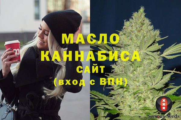 марки nbome Лиски