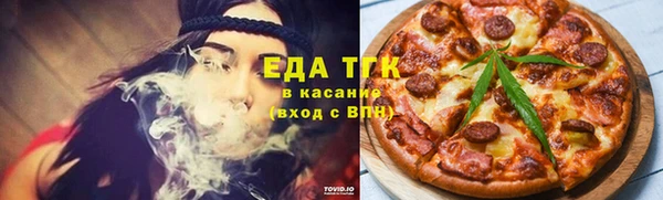 индика Лихославль