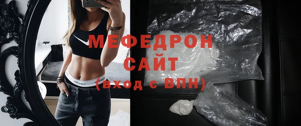 марки nbome Лиски