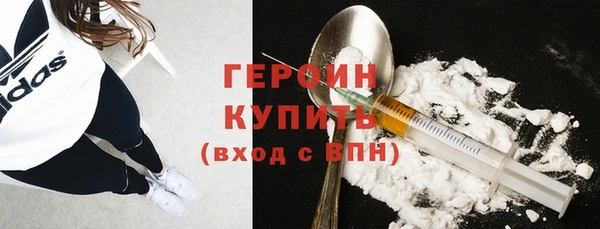 мдма Алагир