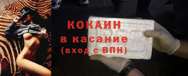 гидропоника Магадан