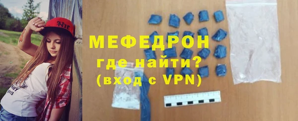 spice Майский