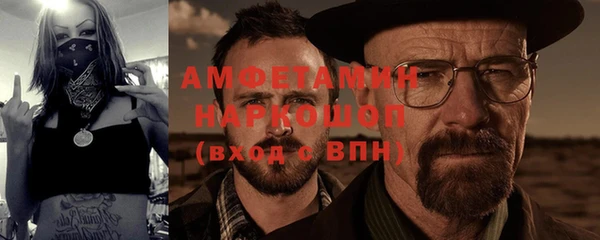 гидропоника Магадан