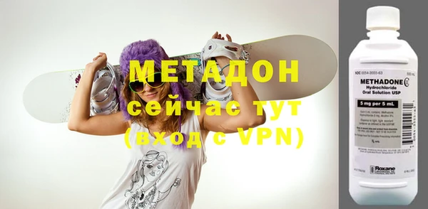 2c-b Магас