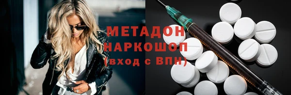 spice Майский