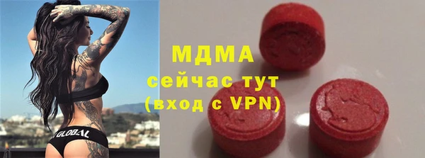 гидропоника Магадан