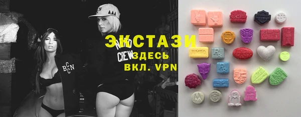 индика Лихославль