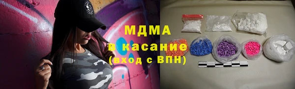 spice Майский