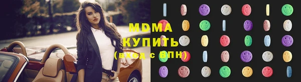 гидропоника Магадан