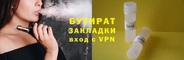скорость mdpv Лабытнанги