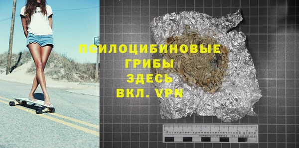 spice Майский