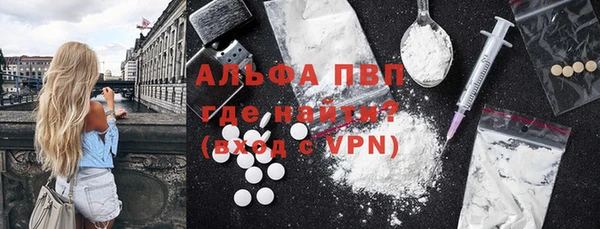 бутик Липки