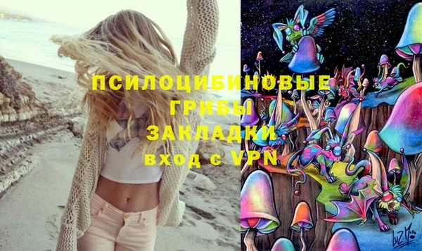 бутик Липки