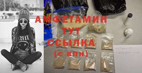 гидропоника Магадан