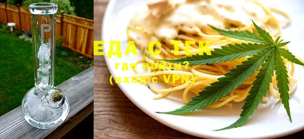 индика Лихославль