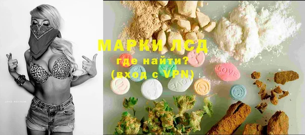 гидропоника Магадан