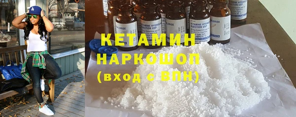 индика Лихославль