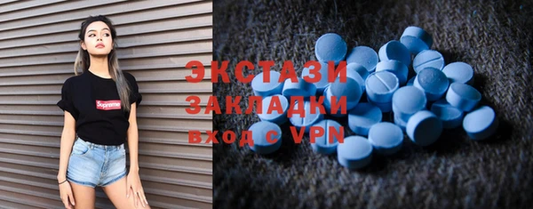 гидропоника Магадан