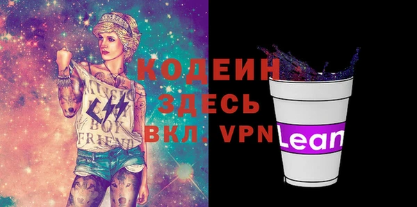 a pvp Аксай