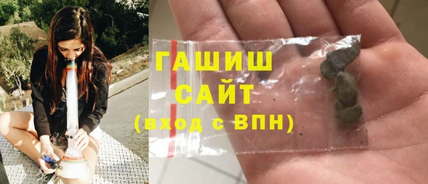 гидропоника Магадан