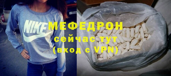 гидропоника Магадан