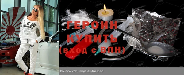 spice Майский
