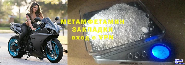 бутик Липки