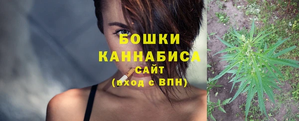 марки nbome Лиски