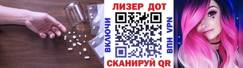 купить   сайты даркнета официальный сайт  LSD-25 экстази ecstasy  Ядрин 