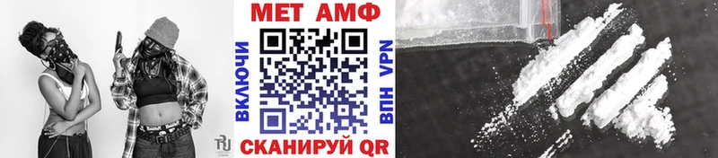 кракен вход  Ядрин  Первитин Декстрометамфетамин 99.9% 