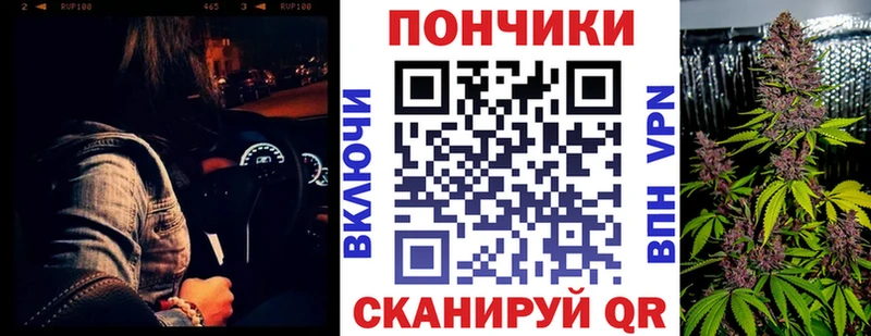 Канабис Amnesia дарнет шоп Ядрин